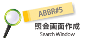 abbr#5